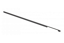 Ручка мебельная алюминиевая EXTEND L-1200 мм, черный матовый